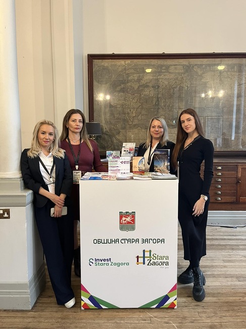 Защо в България и защо в Стара Загора – експерти от общината се включиха в Bulgaria Wants You в Лондон