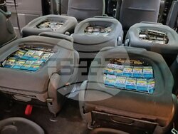 Снимка: Агенция „Митници“