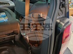 Снимка: Агенция „Митници“