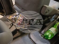 Снимка: Агенция „Митници“