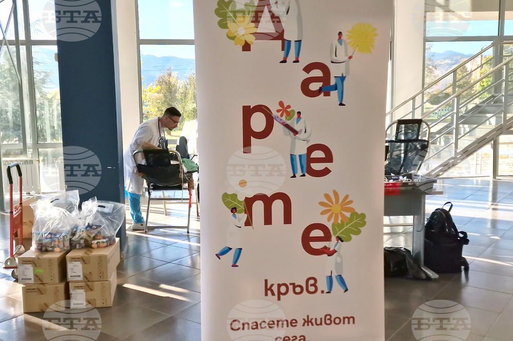 Самоков - кръводарителска акция
