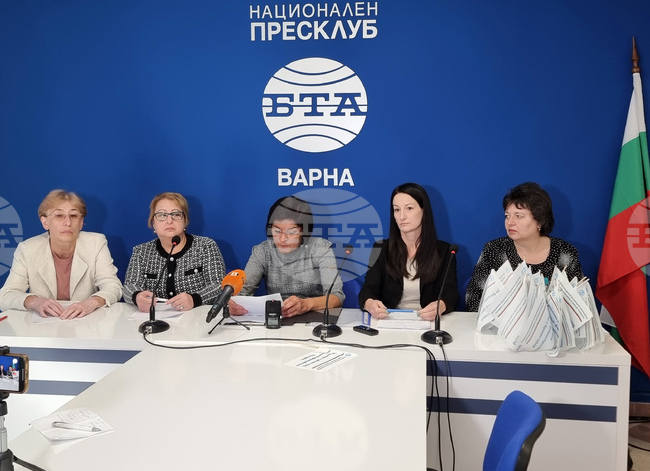 Национален пресклуб на БТА - Варна - БАПФ - пресконференция