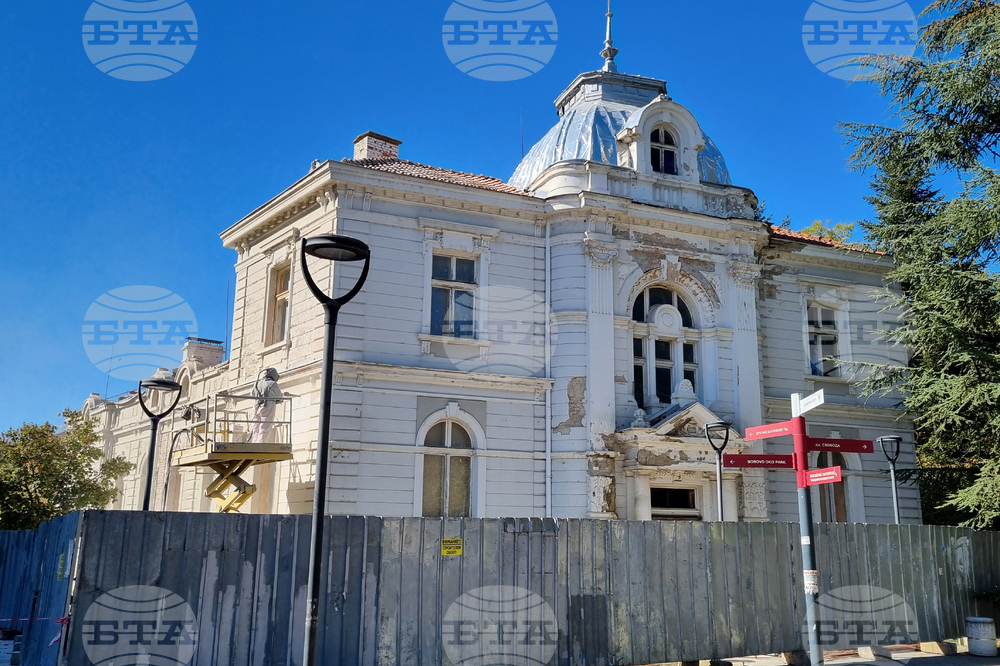 Общинският културен институт в Търговище ще се помещава в сградата на Земеделска банка 