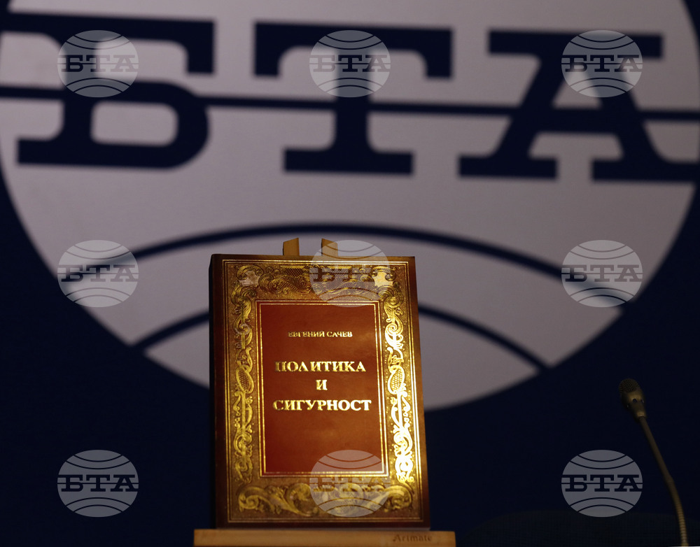 Националeн пресклуб на БТА-София - „Национален форум „Бизнес, образование, наука“ - пресконференция