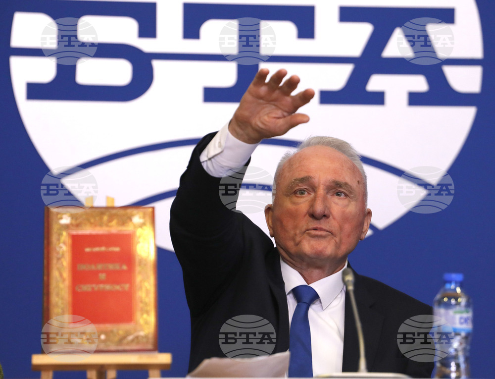 Националeн пресклуб на БТА-София - „Национален форум „Бизнес, образование, наука“ - пресконференция