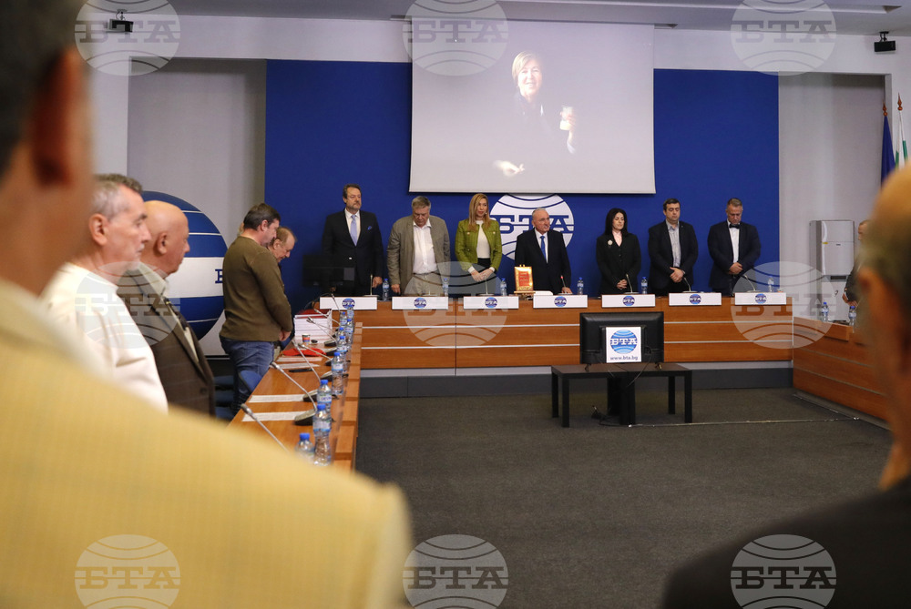 Националeн пресклуб на БТА-София - „Национален форум „Бизнес, образование, наука“ - пресконференция