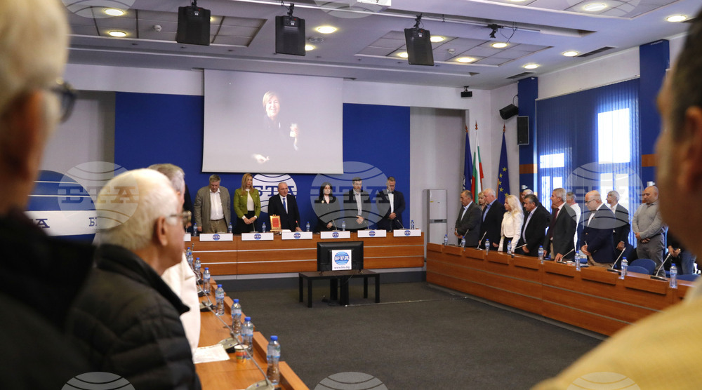 Националeн пресклуб на БТА-София - „Национален форум „Бизнес, образование, наука“ - пресконференция