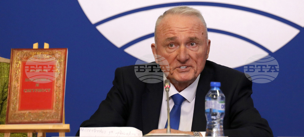 Националeн пресклуб на БТА-София - „Национален форум „Бизнес, образование, наука“ - пресконференция