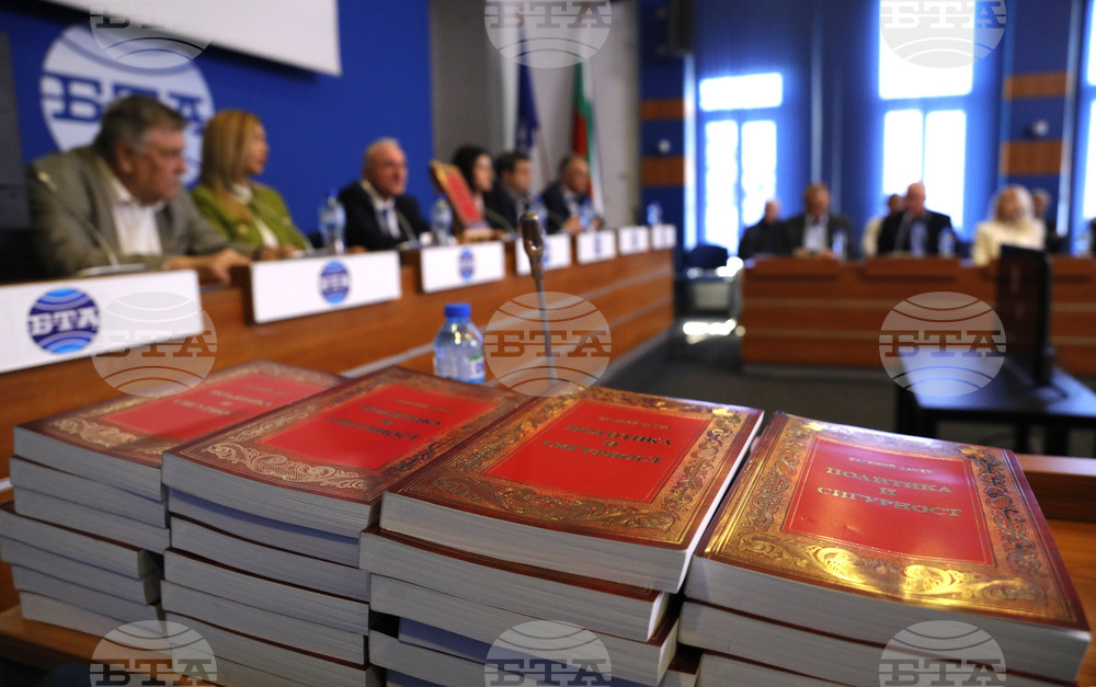 Националeн пресклуб на БТА-София - „Национален форум „Бизнес, образование, наука“ - пресконференция