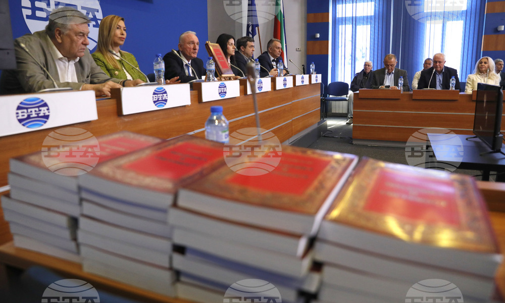 Националeн пресклуб на БТА-София - „Национален форум „Бизнес, образование, наука“ - пресконференция