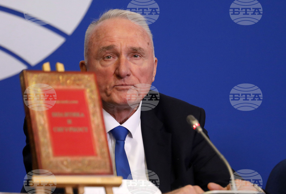 Националeн пресклуб на БТА-София - „Национален форум „Бизнес, образование, наука“ - пресконференция