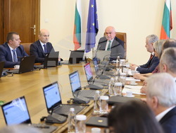 Снимка: Министерски съвет