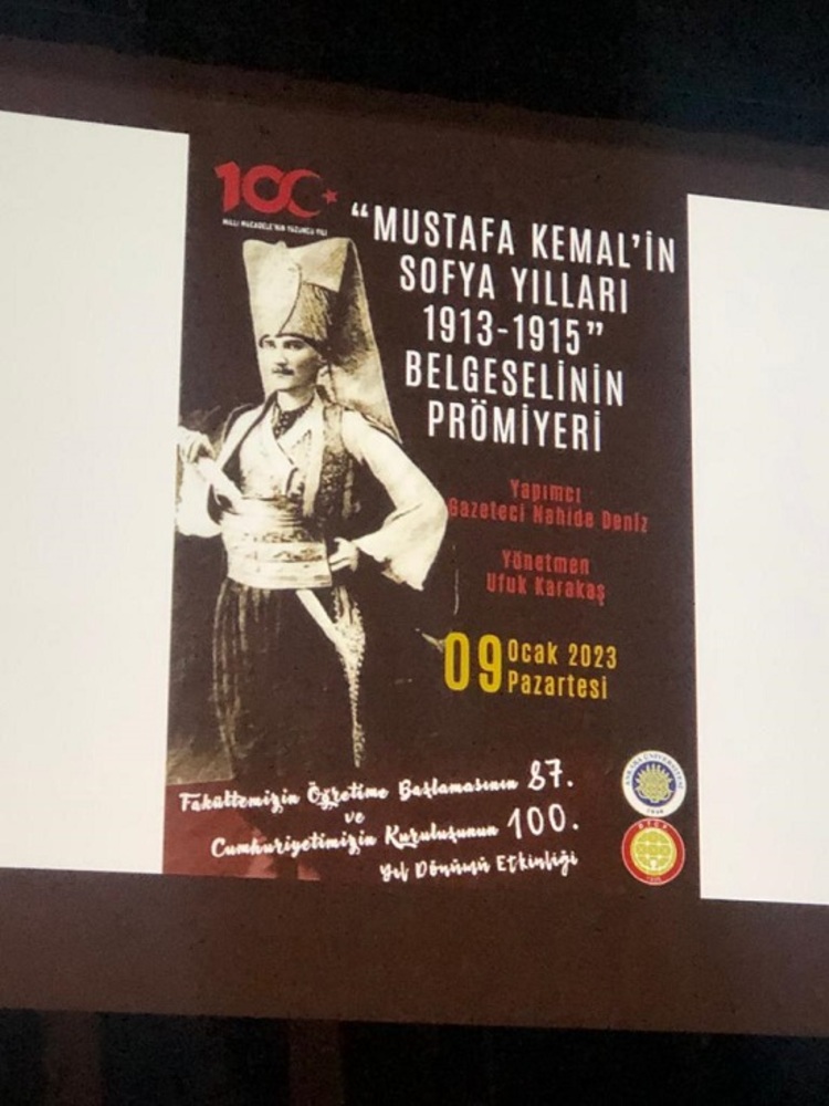Премиерата на филма „Годините на Мустафа Кемал Ататюрк в София 1913-1915“ се състоя в Анкарския университет