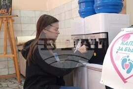 Хасково - Езикова гимназия - система за пречистване на вода