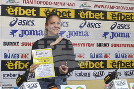 Карате - Ивет Горанова - брифинг