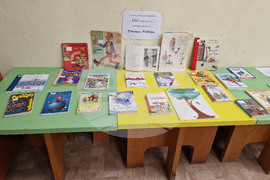 Разград - Детски отдел - библиотека - Джани Родари - годишнина