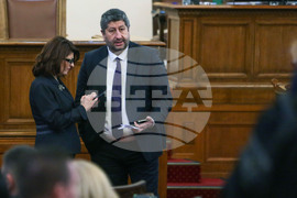 Парламент - заседание