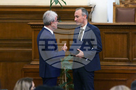 Парламент - заседание