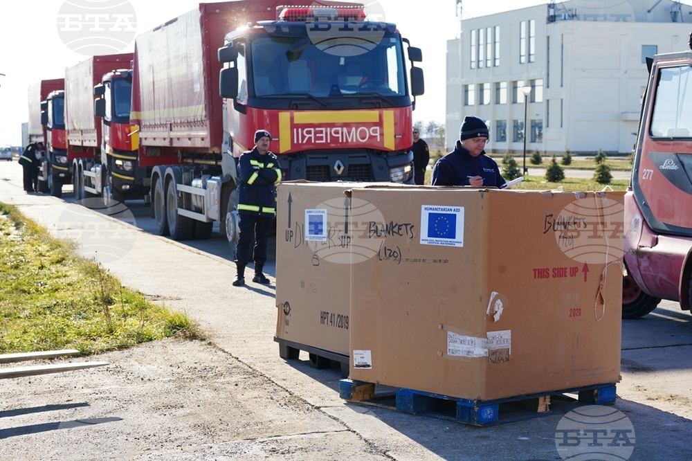 Трийсет камиона с американска хуманитарна помощ са достигнали до Украйна чрез хуманитарния хъб в Сучава, съобщи румънското посолство в САЩ
