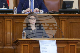 Парламент - заседание - Десислава Атанасова