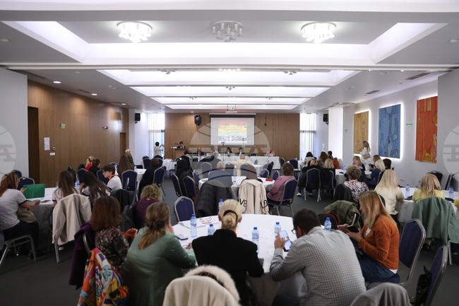 Конференция - храна - достъп