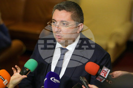 Парламент - Николай Нанков - брифинг