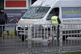 Варна - Полицейска проверка