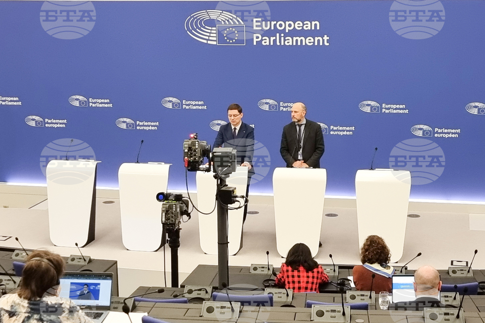 Франция - Страсбург - Европейски парламент - пресконференция
