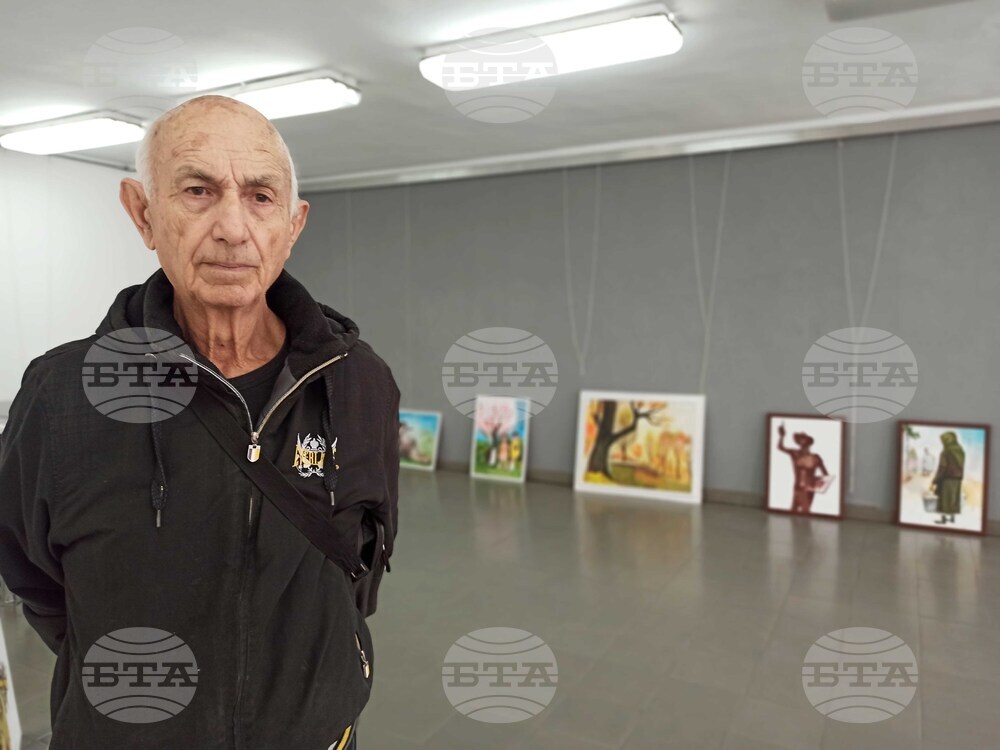 Шумен - Тони Райчев - изложба
