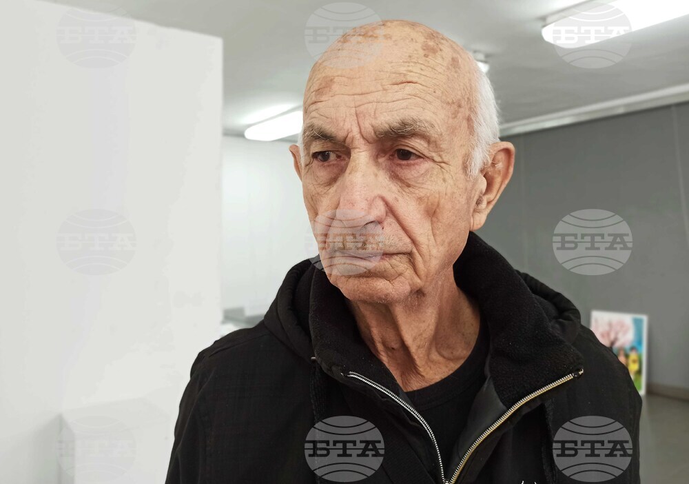 Шумен - Тони Райчев -  изложба