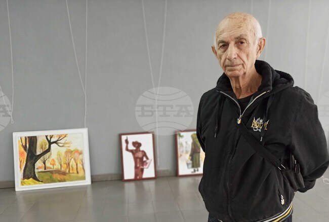 Шумен - Тони Райчев - изложба