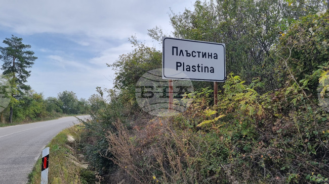 Велосипедист е загинал след катастрофа край омуртагското село Плъстина