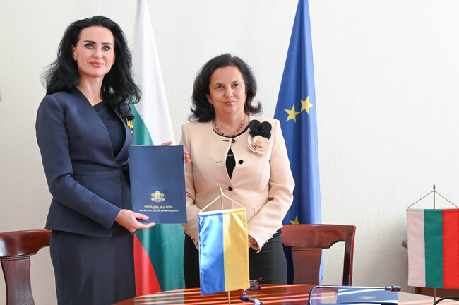 Министрите на правосъдието на България и Украйна подписаха Меморандум за разбирателство