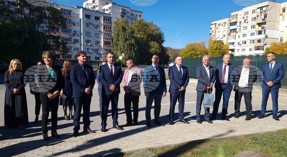 Ловеч - Почетно консулство на Черна Гора - откриване