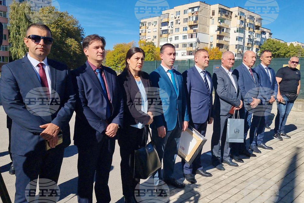 Ловеч - Почетно консулство на Черна Гора - откриване