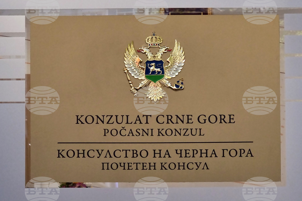 VP Iotova, Montenegro President Milatovic to Inaugurate Street Named After Dr Petar Orahovatz