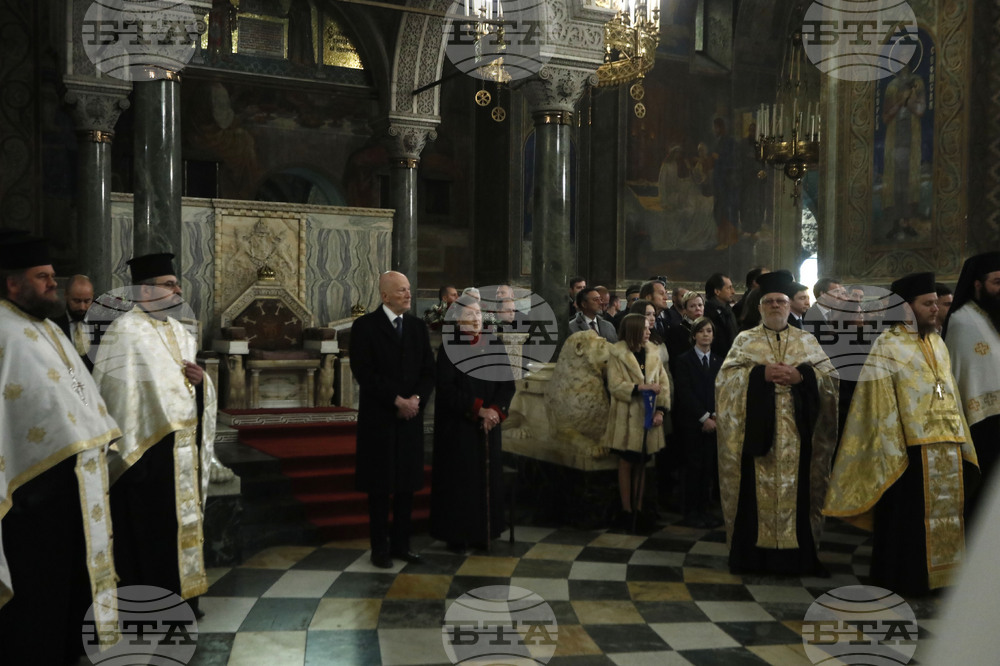 Патриаршеска катедрала "Св. Александър Невски" - Княгиня Мария Луиза - рождение - годишнина - Благодарствен молебен