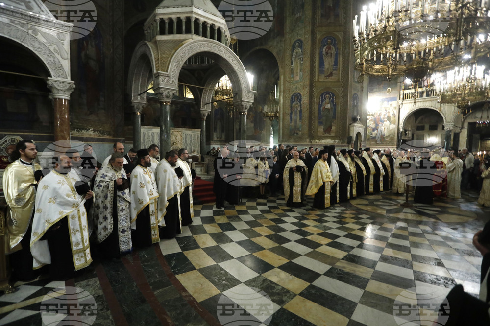 Патриаршеска катедрала "Св. Александър Невски" - Княгиня Мария Луиза - рождение - годишнина - Благодарствен молебен