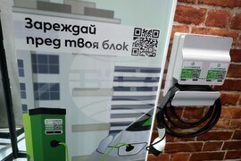 „Автосалон София 2024“ - автомобилно изложение