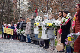 Благоевград - Пейо Яворов - годишнина