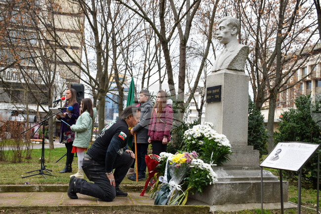 Благоевград - Пейо Яворов - годишнина