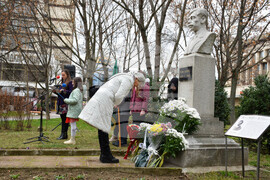 Благоевград - Пейо Яворов - годишнина