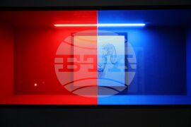 Бургас - Музей на Невъзможното