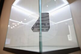 Бургас - Музей на Невъзможното