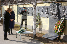 134. СУ "Димчо Дебелянов"-ORT School - евреи - спасяване - годишнина