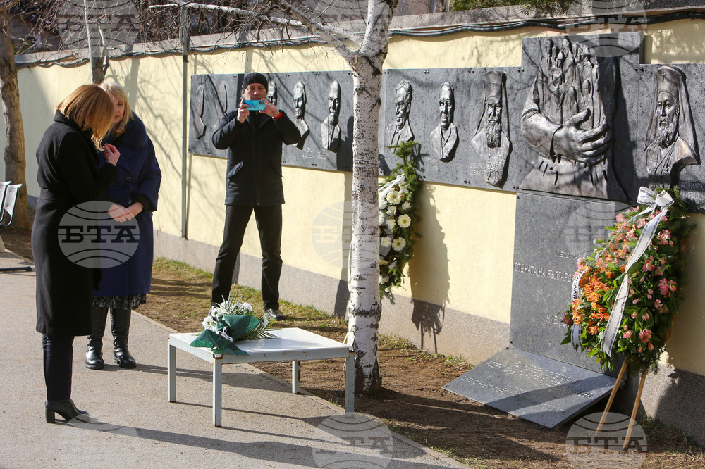 134. СУ "Димчо Дебелянов"-ORT School - евреи - спасяване - годишнина