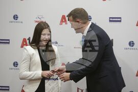 БФЛА - награди - връчване