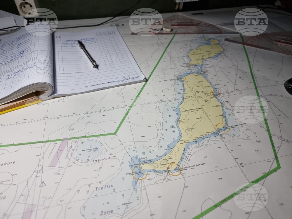 Day 18: Into Canaries' Territorial Waters - Bulgarian navy research ship bound for Antarctica