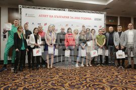 БФЛА - награди - връчване