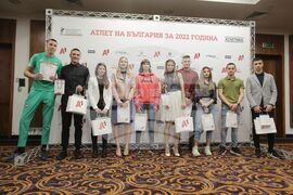 БФЛА - награди - връчване